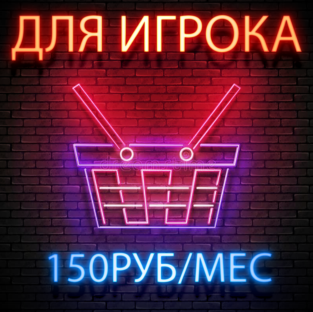 Пользователи